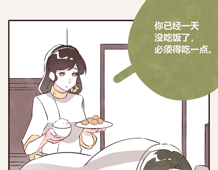 第0097话 蛮力执法9
