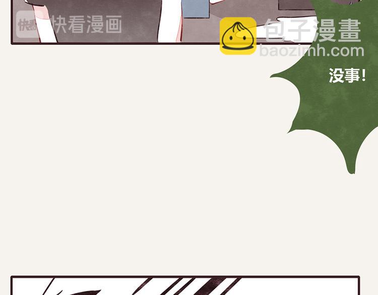 第0098话 鹬蚌相争25