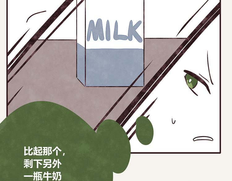 第0098话 鹬蚌相争27