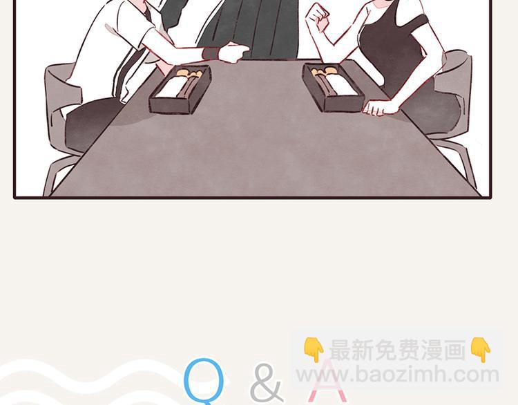 第0098话 鹬蚌相争30