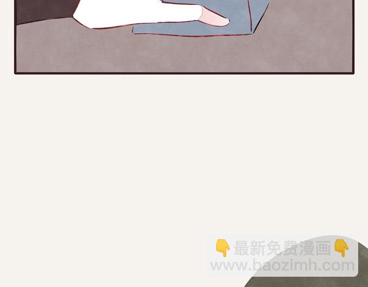 第0098话 鹬蚌相争7