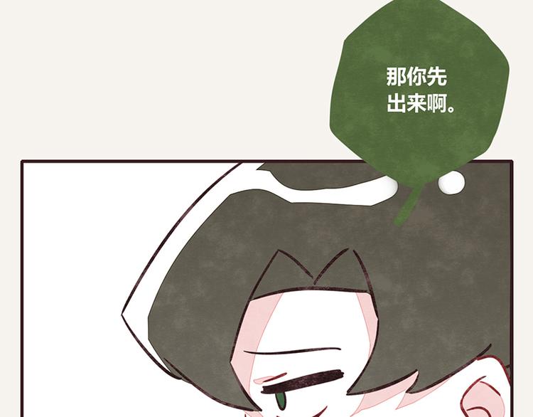 第0100话 抢厕所26
