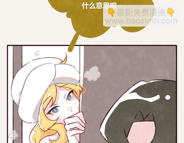 第0100话 抢厕所29