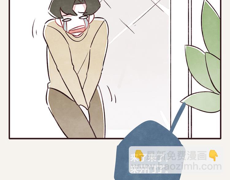 第0101话 抢厕所37