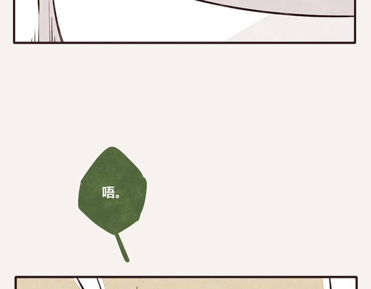 第0102话 抢厕所415