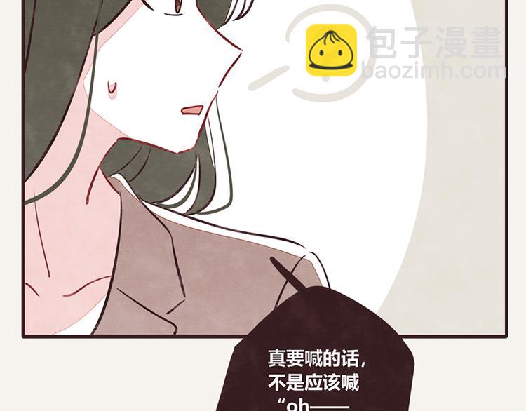 第0102话 抢厕所422