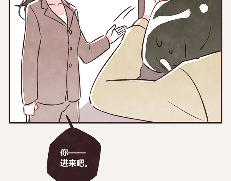 第0102话 抢厕所49