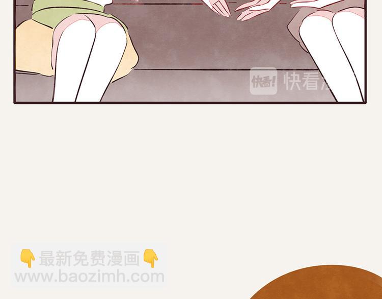 第0103话 倒计时12