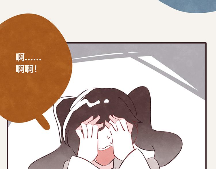 第0103话 倒计时18