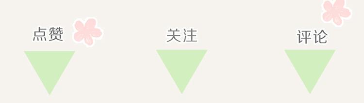 第0103话 倒计时26
