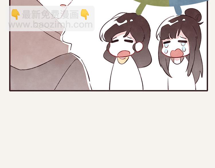 第0103话 倒计时4