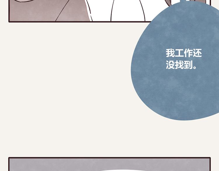 第0103话 倒计时7