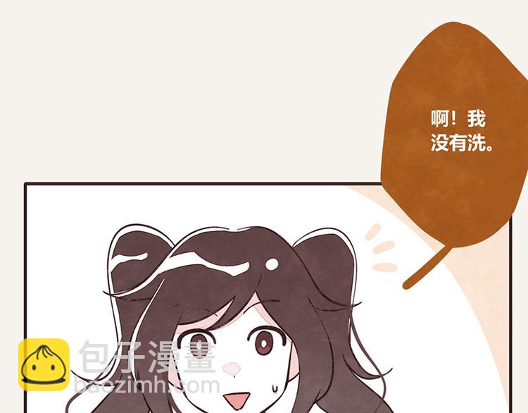 第0104话 要勤洗手13