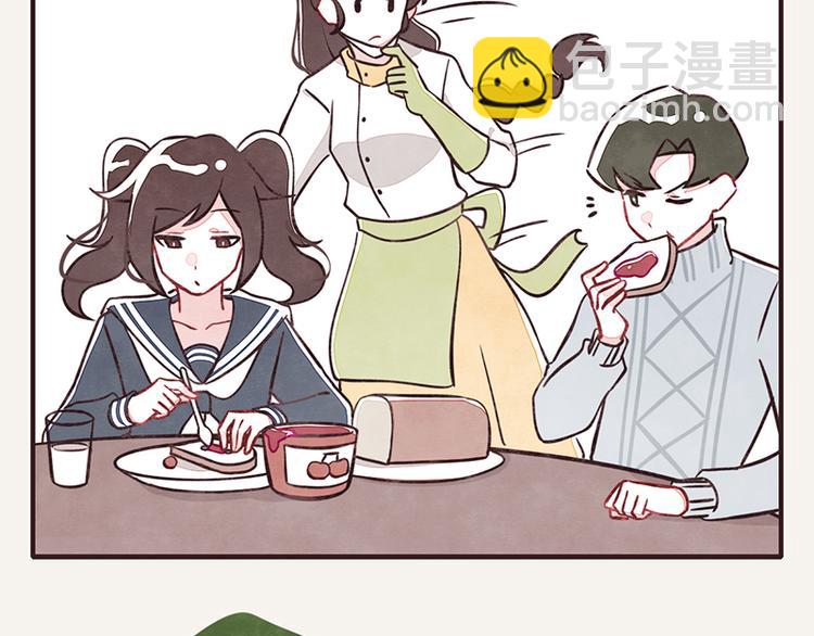 第0104话 要勤洗手9