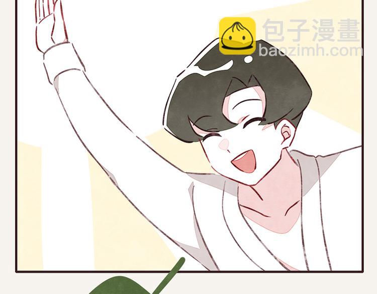 第0106话 囤货12
