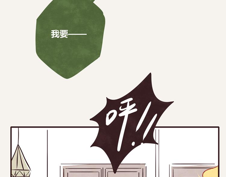 第0106话 囤货13
