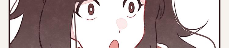 第107话 囤货要有囤货的气势11