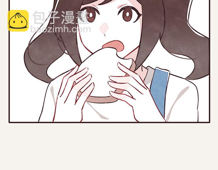 第0110话 在家上班17
