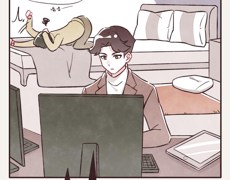 第0113话 解决烦躁的方法1