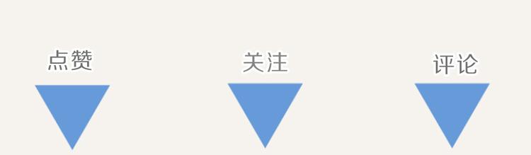 第0113话 解决烦躁的方法14