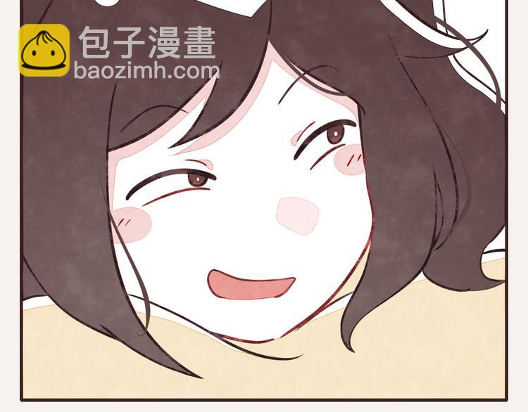 第0116话 在家上班59