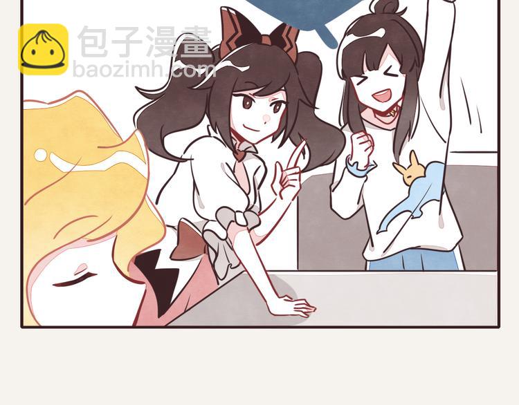 第0117话 理想与现实4