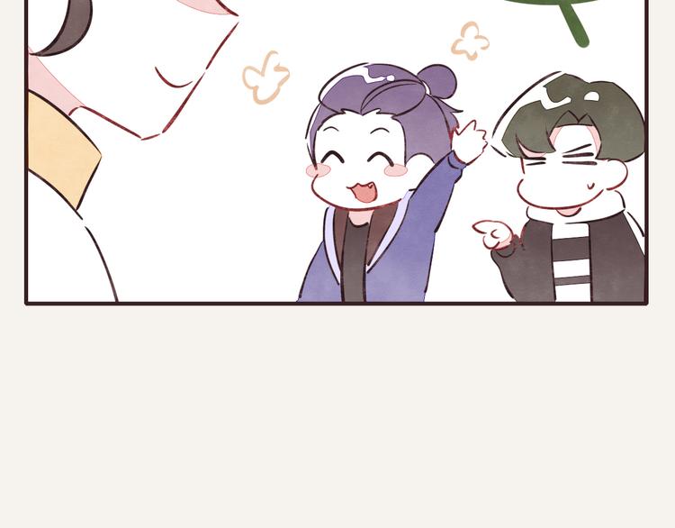 第0120话 打脸18