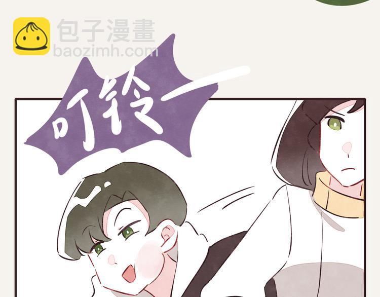 第0120话 打脸6