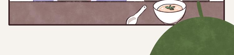 第0121话 不香吗？17