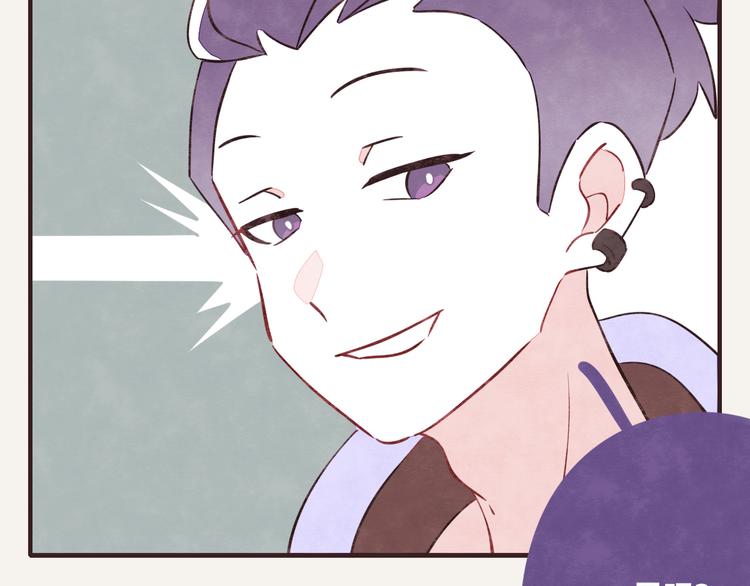 第0121话 不香吗？9