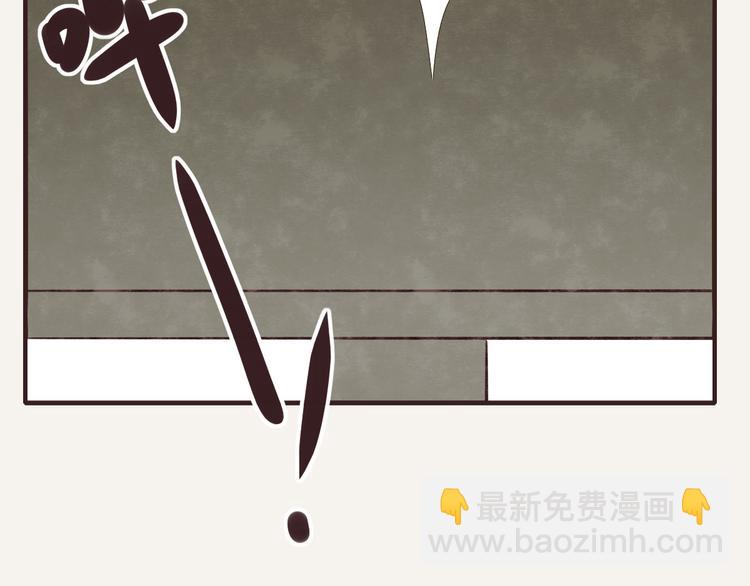 第0122话 停电的游戏时间22