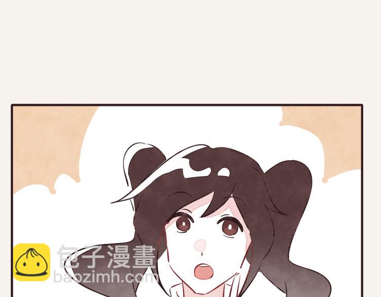 第0122话 停电的游戏时间24