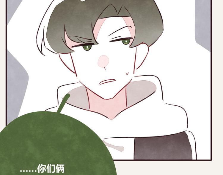 第0122话 停电的游戏时间30