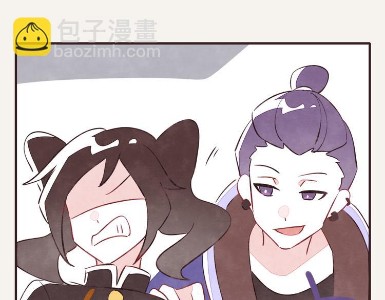 第0122话 停电的游戏时间6