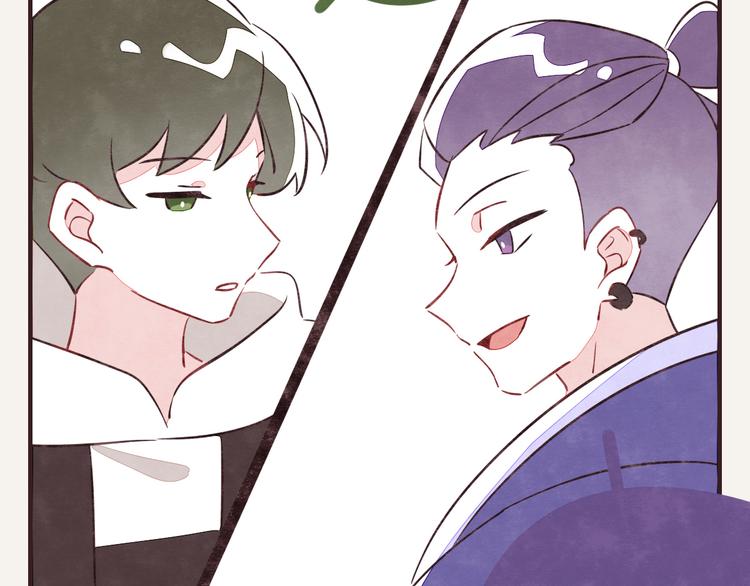 第0122话 停电的游戏时间9