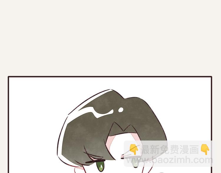 第0123话 新邻居10