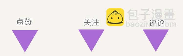 第0123话 新邻居26