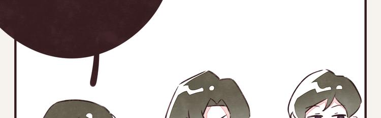 第0123话 新邻居8