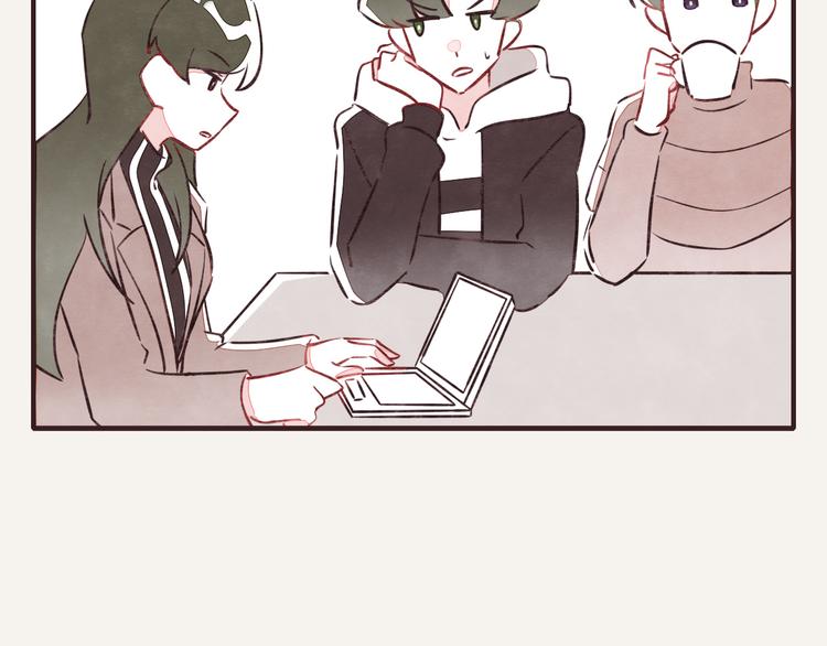 第0123话 新邻居9
