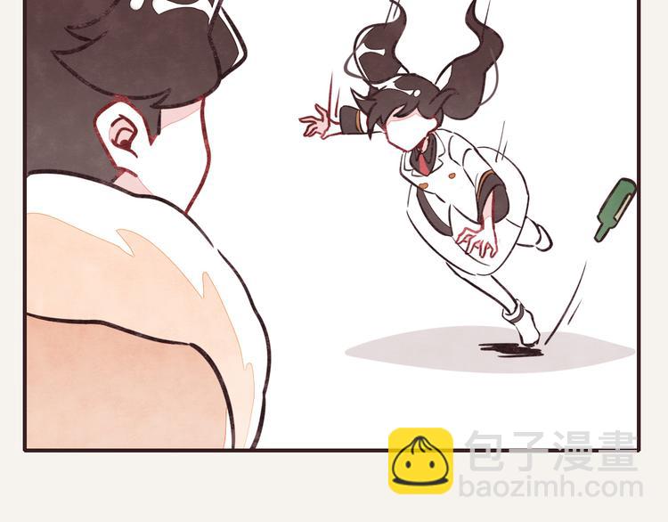 第0125话 就是这么摔的9