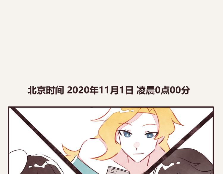 第0126话  前与后10