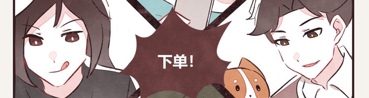 第0126话  前与后11