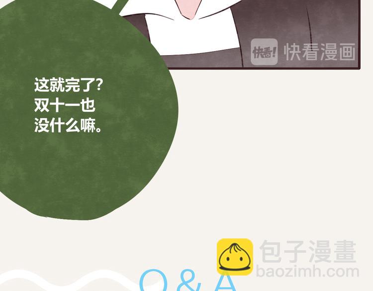 第0126话  前与后21