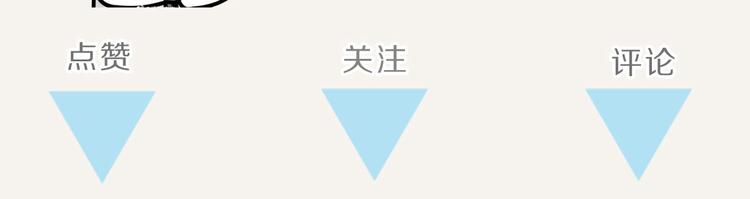 第0126话  前与后23