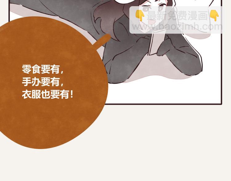 第0126话  前与后4