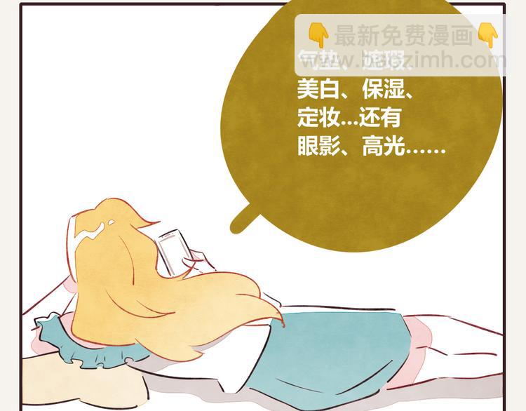 第0126话  前与后6