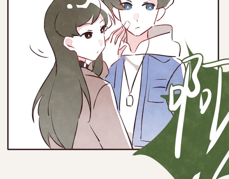 第0127话 陌生的男人15