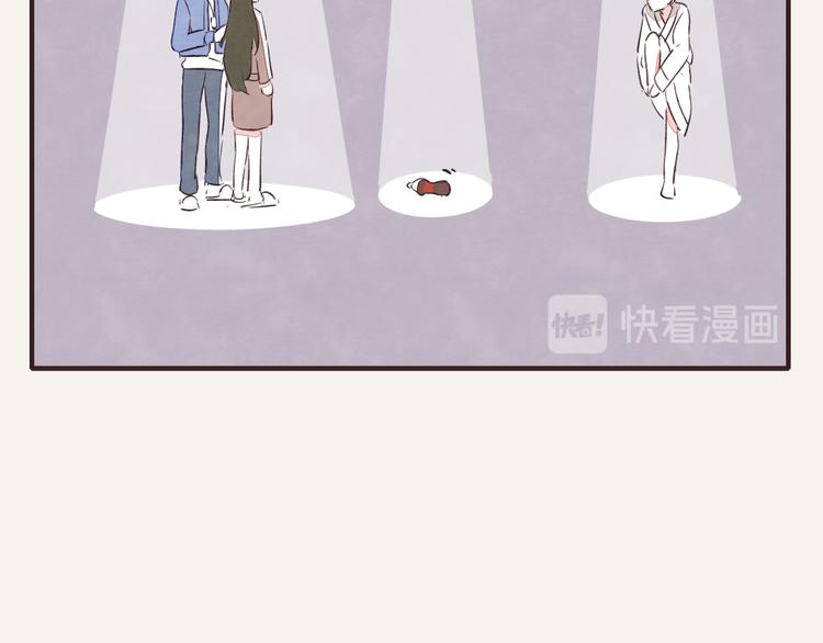 第0127话 陌生的男人18