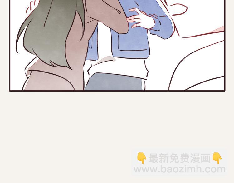 第0127话 陌生的男人7