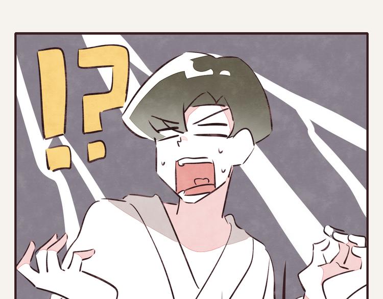 第0127话 陌生的男人9